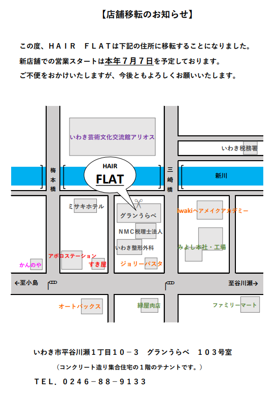 キャプチャ